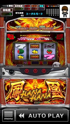 [GP]ハナハナホウオウ-30(パチスロゲーム) Image