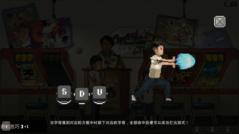 十五 screenshot