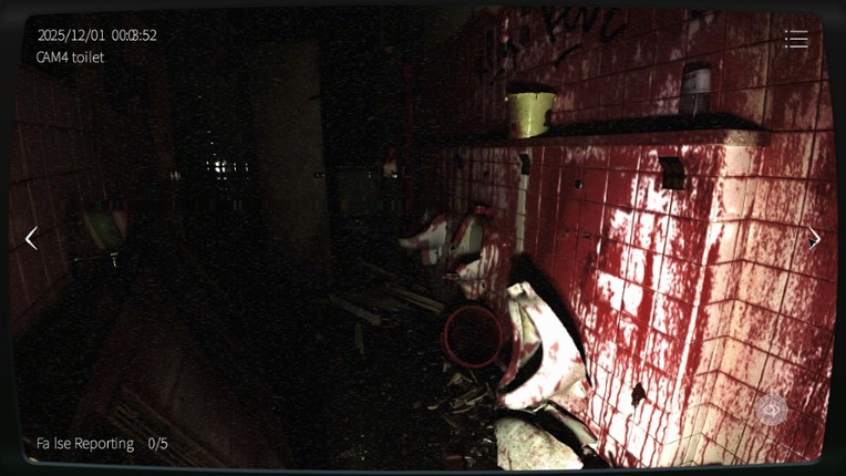 日本事故物件監視協会2 -Japan Stigmatized Property- screenshot