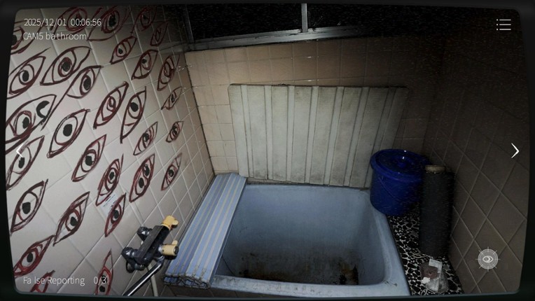 日本事故物件監視協会2 -Japan Stigmatized Property- screenshot