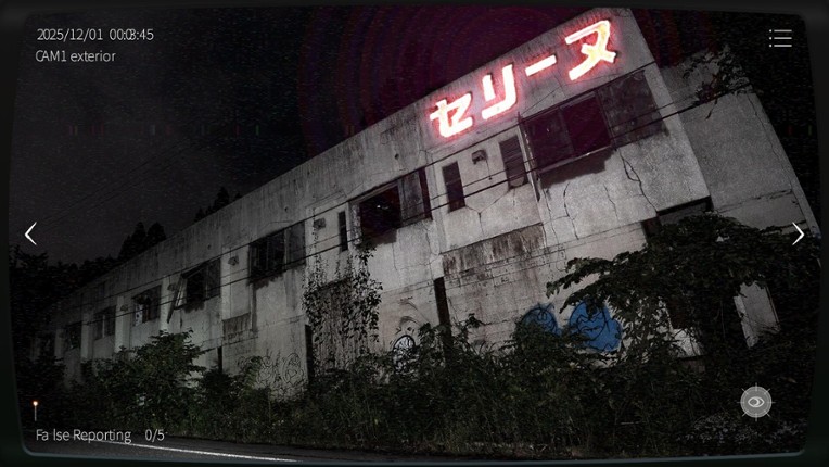 日本事故物件監視協会2 -Japan Stigmatized Property- screenshot