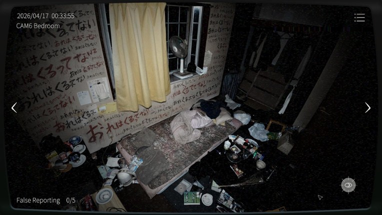 日本事故物件監視協会3 -Japan Stigmatized Property- screenshot