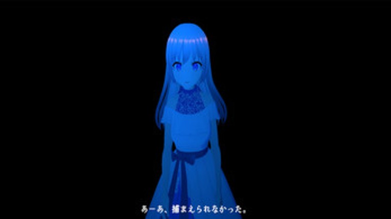 束縛姫/The Binding Princess screenshot