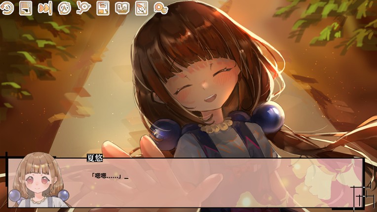 空之歌：每当磁针再次振动，我便在此等待 screenshot
