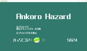 Ankoro Hazard Image