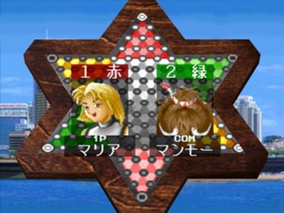 Athena no Kateiban: Family Games Image