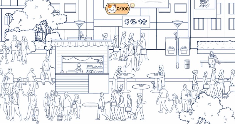 Cats and the City: Shanghai screenshot