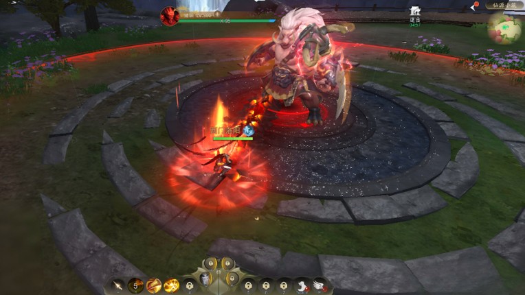 Chronicles: Immortal Sect screenshot