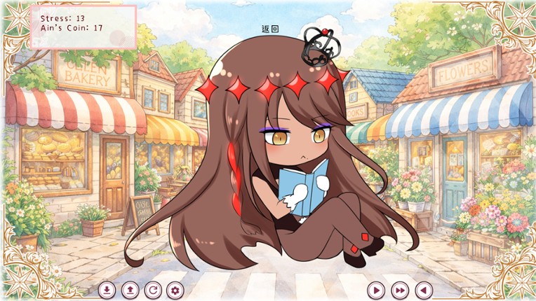 Everyday I Play Board Games with a Summoned Eldritch Girl screenshot