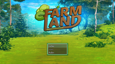 Farm Land Image