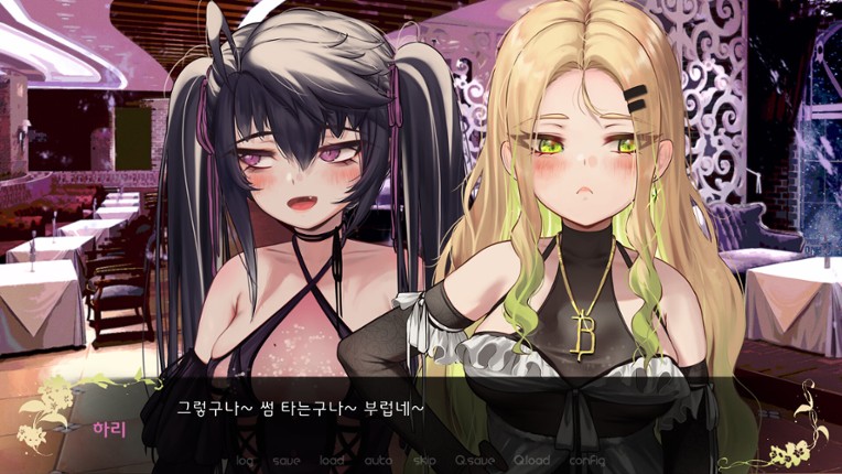 Four Lights : The 1st World [Iruka Route] screenshot