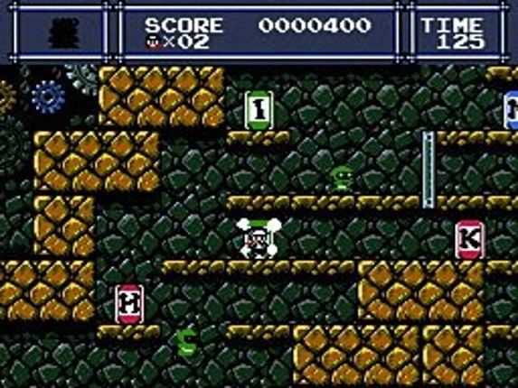 Retro Game Challenge Image