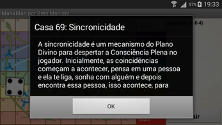 Mahalilah screenshot