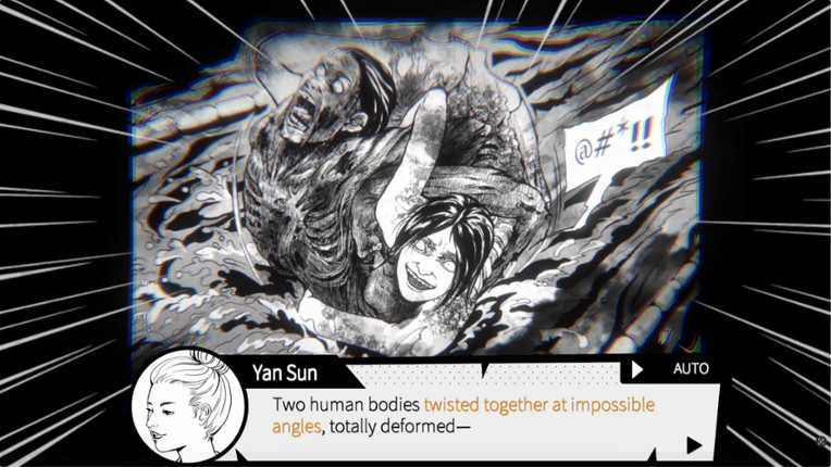 Ghost in the pool screenshot