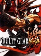 Guilty Gear Isuka Image