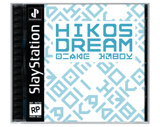 Hikos Dream Image