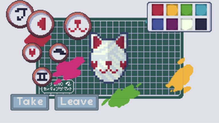 Nitori's Mask Sweatshop screenshot