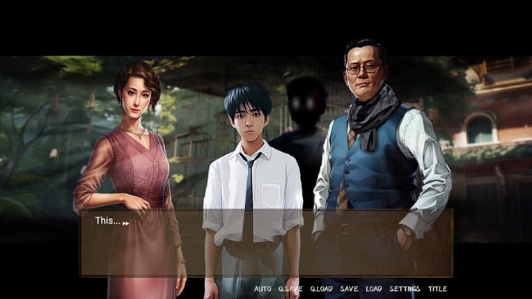 SS.Archives screenshot