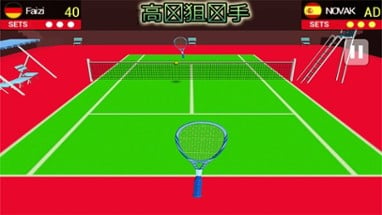 Table Tennis 3D Game 2k17 Image