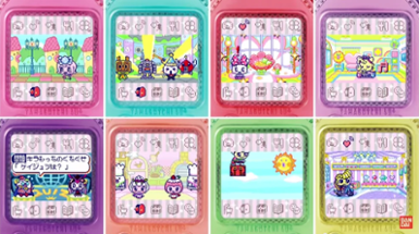 Tamagotchi 4U Image