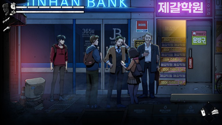 The Coma 3: Bloodlines screenshot