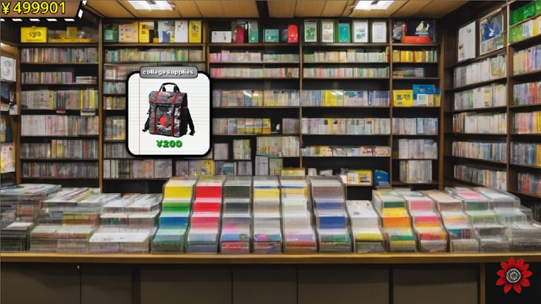 The last farewell screenshot