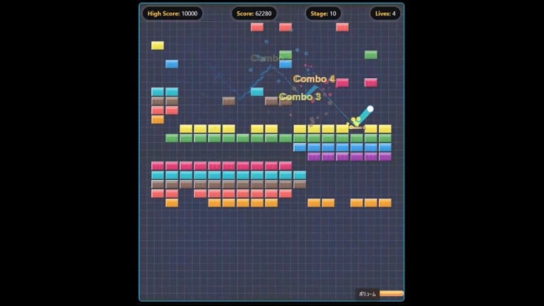 TRUMP BREAKOUT screenshot