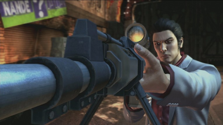 Yakuza: Dead Souls Image