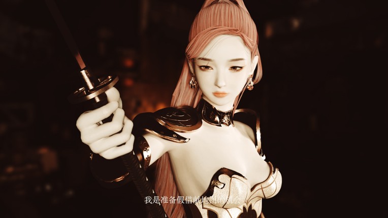 你的可爱老婆 screenshot