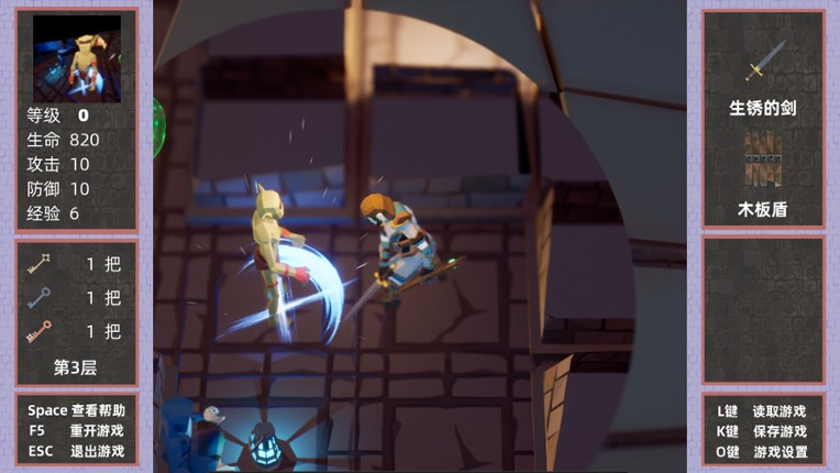 做了个魔塔 Just made a MageTower screenshot