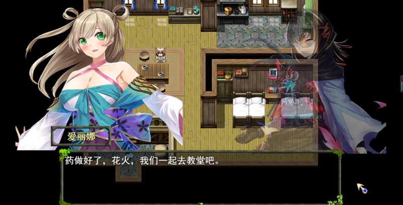 Fantastic Kingdom screenshot