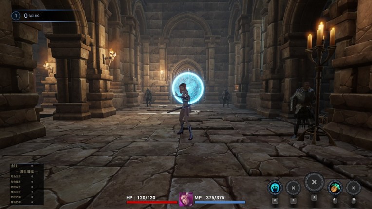 神启神落 screenshot