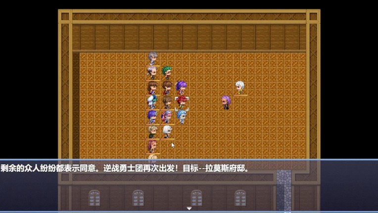 逆战勇士团 Image