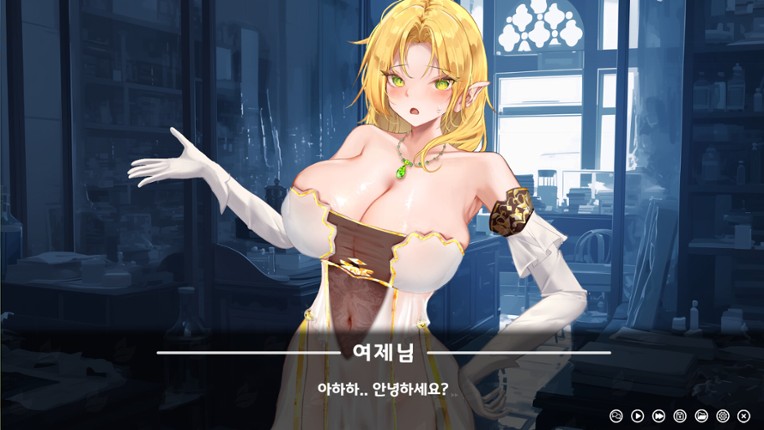 그 어느 여름날의 이야기 : 그래픽 리마스터 GRAPHIC REMASTERED screenshot