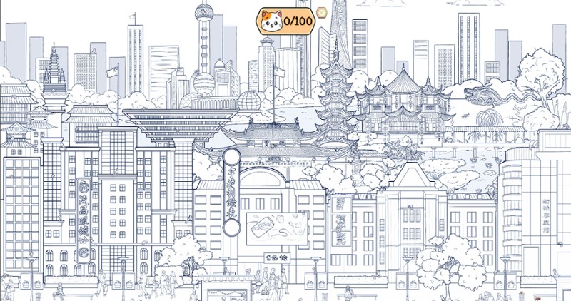 Cats and the City: Shanghai screenshot
