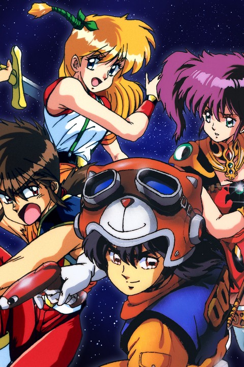 Games like Cosmic Fantasy Collection