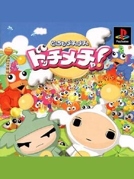 Games like Docchi Mecha!