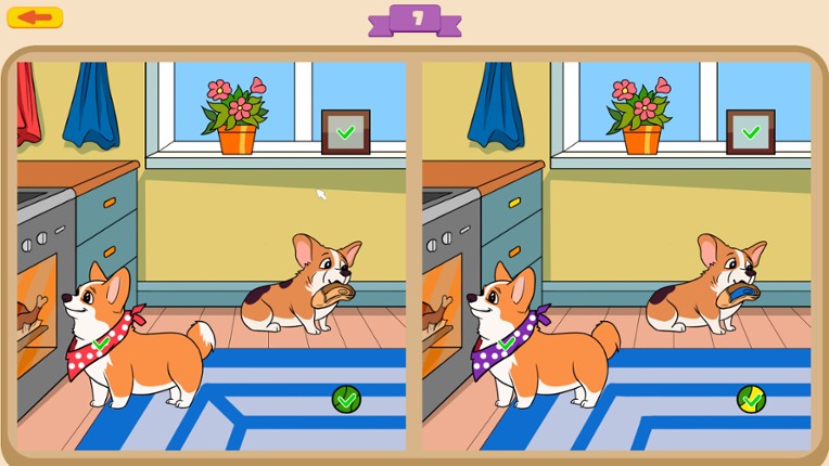 Dogs Contrast screenshot