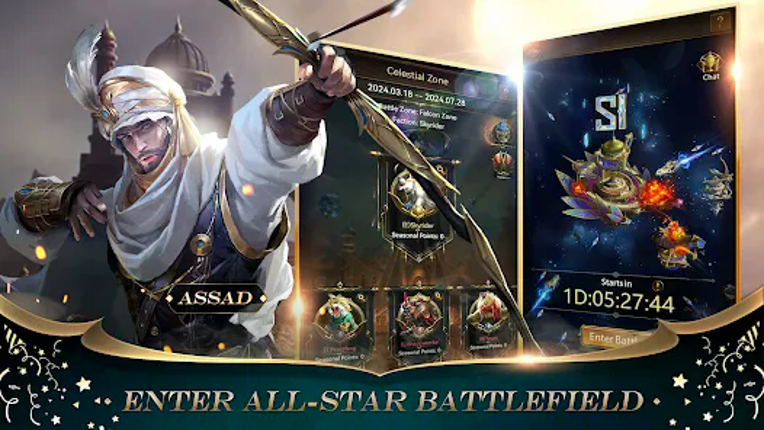 انتقام السلاطين Image