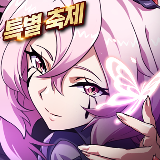 Games like 랑그릿사