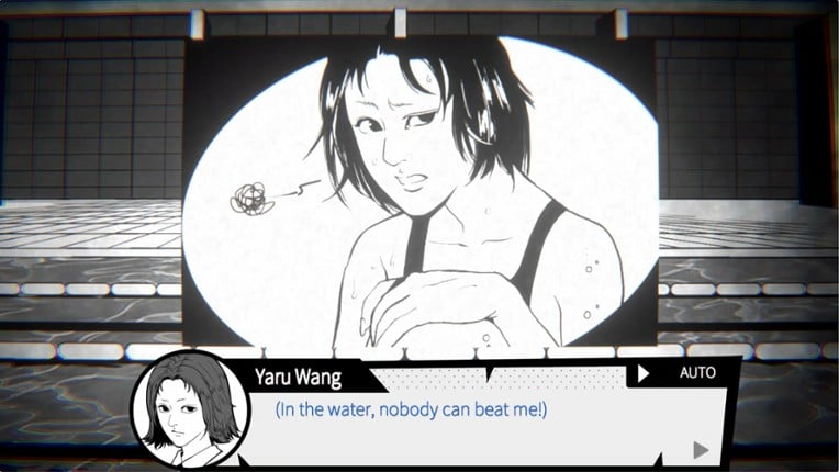 Ghost in the pool screenshot