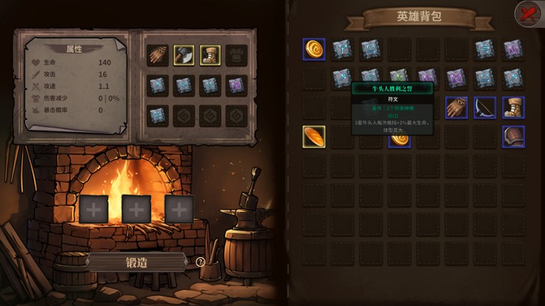 Heroes Of Isekai screenshot