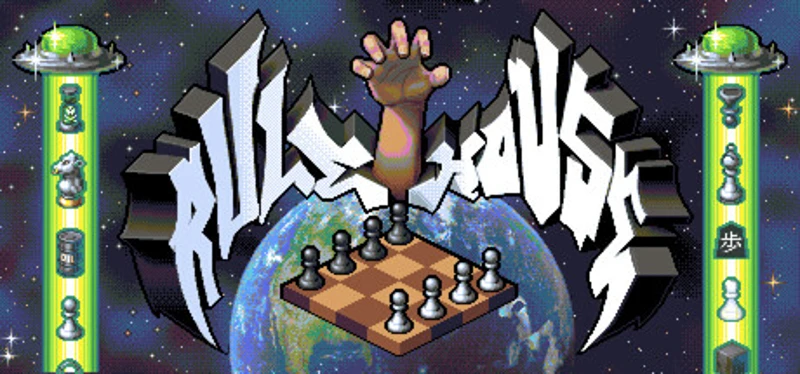 Rulehouse Image