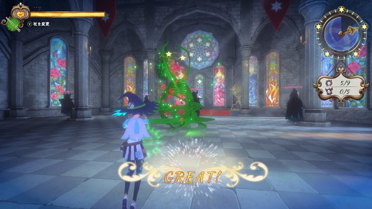 MACHT MAGIE screenshot