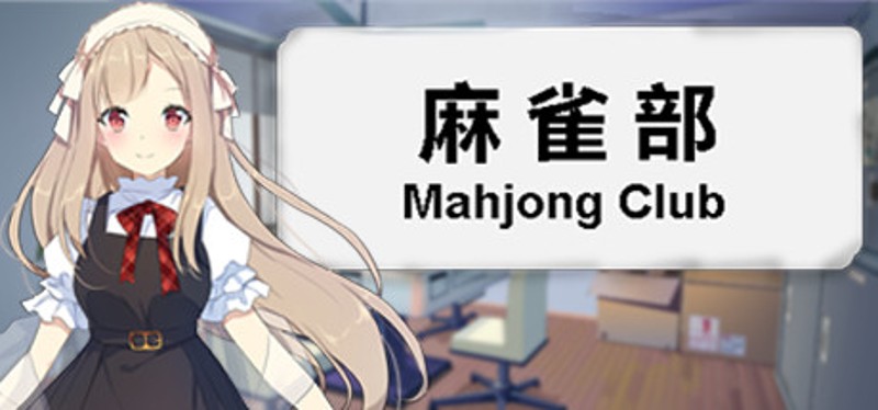 Mahjong Club Game Cover