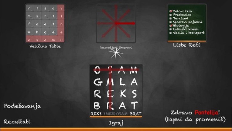 Osmosmerka: Solve Word Search Puzzles Using Serbian Latin and Cyrillic Alphabets screenshot