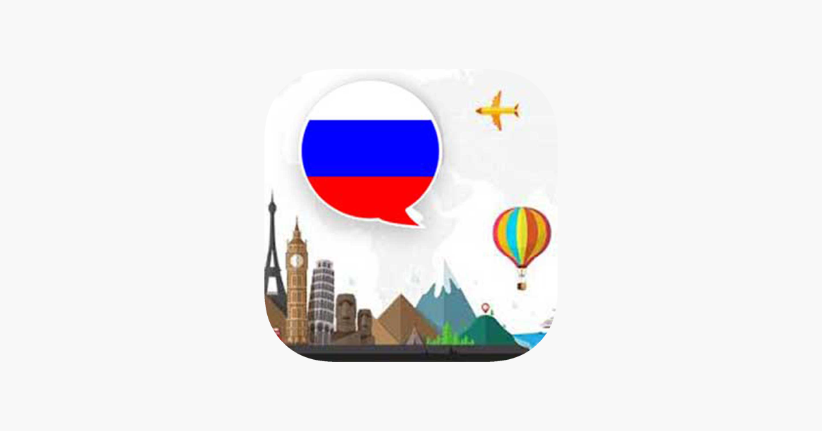 Games like Play and Learn RUSSIAN