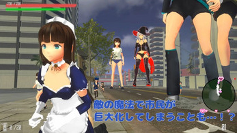 Resistance to Giantess screenshot
