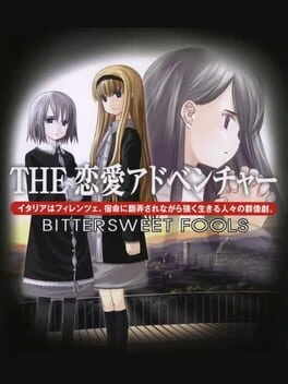 Games like Simple 2000 Series: The Renai Adventure - Bittersweet Fools