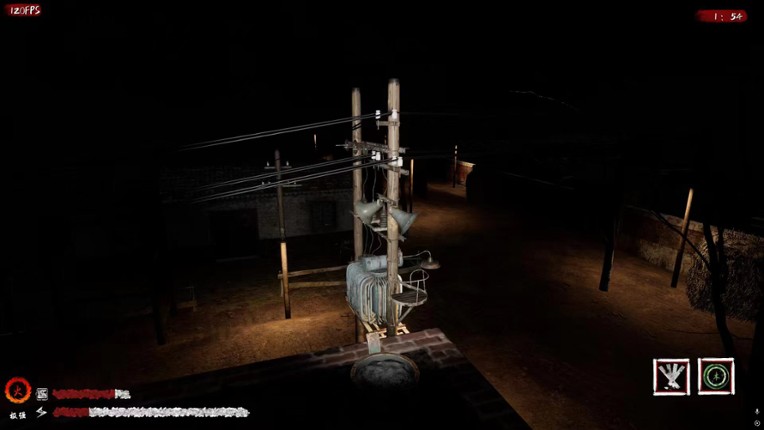 Soul Bind screenshot